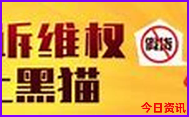 北京有多少个旅游景点